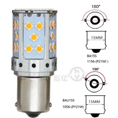 1156 3030 35SMD Canbus Led لمبات 12V 10W تسليط الضوء على مصباح إشارة الانعطاف 7440 T20