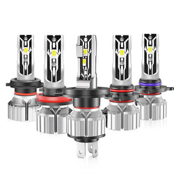 OEM السيارات LED المصباح H4 H7 H11 9005 9006 9004 9007 9012 H1880 H13 H3 سيارة المصابيح الأمامية LED لمبات