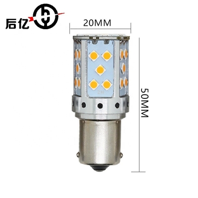 1156 3030 35SMD Canbus Led لمبات 12V 10W تسليط الضوء على مصباح إشارة الانعطاف 7440 T20