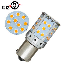 1156 3030 35SMD Canbus Led لمبات 12V 10W تسليط الضوء على مصباح إشارة الانعطاف 7440 T20