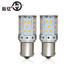 1156 3030 35SMD Canbus Led لمبات 12V 10W تسليط الضوء على مصباح إشارة الانعطاف 7440 T20