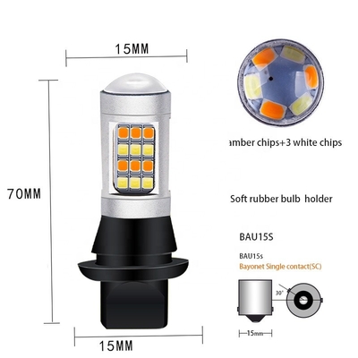 2835 42SMD مزدوج اللون أدى ضوء الفرامل بدوره إشارة 7440 T20 CANBUS لمنع اصطرابي