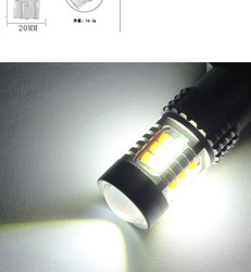 30SMD السيارات رئيس الأنوار 3030 الفرامل وأضواء إشارة الانعطاف 10W