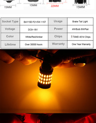 6000K Auto Universal LED Brake Turn Signal Lights للسيارة 7.5W 12V