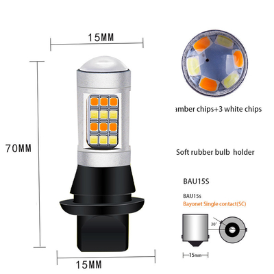 2835 7440 T20 رقائق الضباب LED أضواء الفرامل بدوره إشارة 42SMD