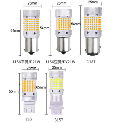 إشارات الدوران LED للسيارات Canbus Fog Light 2016 رقاقة 150 SMD 1156/1157/7440 LED