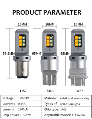مصابيح إشارة الفرامل LED 5W طويلة الأمد مع 1156 مصابيح LED عالمية 12smd 1156 P21W BA15S PY21W 3157 7443 Canbus
