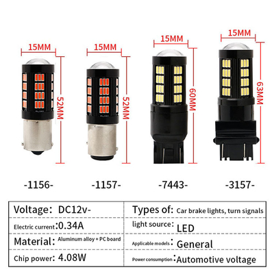1157 1156 4014 66 SMD ضوء الفرامل LED السيارات العكسية داخل مصابيح LED السيارات Canbus