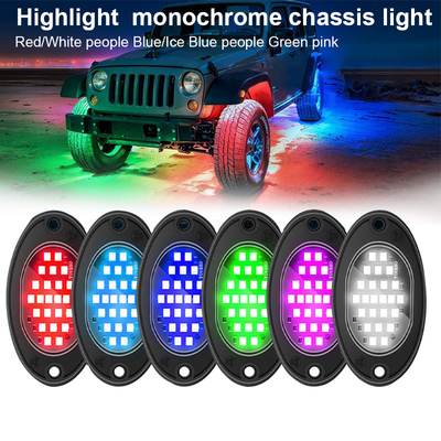 12 فولت ضوء الهيكل المقاوم للماء 2835 LED لون واحد أبيض نقي 24 LED Rock Light للشاحنة جيب ATV UTV Offroad Underglow